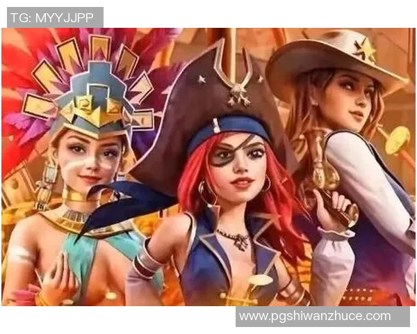 pg赏金船长好玩吗-PG赏金船长好玩吗？深度体验游戏新玩法-pg赏金船长好玩吗